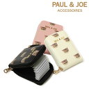 |[AhW[ANZ\ J[hP[X RpNg e |CgJ[h Eht@Xi[ fB[X PJA-W878 klbg瑍 PAUL&JOE ACCESSOIRES ΂ ˂ lR 킢