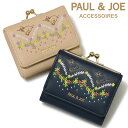 |[AhW[ ANZ\ z O܂ ܌ fB[X PJA-W902 LbghJ PAUL&JOE ACCESSOIRES L ˂ lR ~jz O܂z 