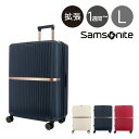 T\iCg X[cP[X 92L 69cm 4.6kg ~^[ Xsi[69 Samsonite TSAbN n[h GLXp_u s[]