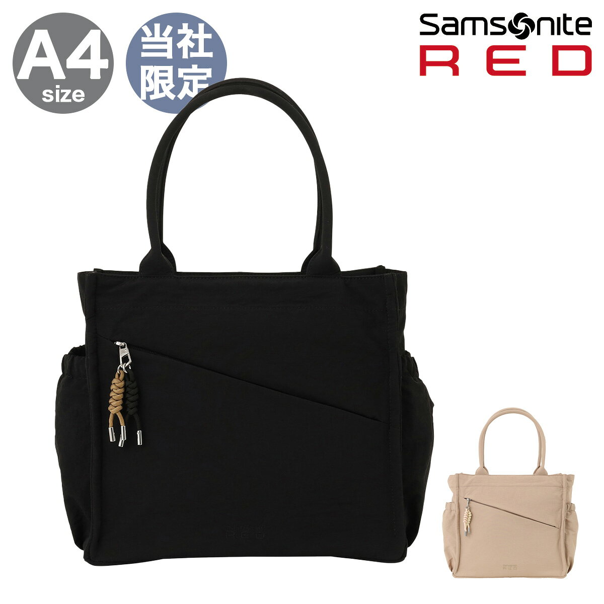 Rakuten - サムソナイトレッド 別注 ラウンドバックパック パフィオーバーナイター レディース UL8-05001 UL8-09001 Samsonite RED ROUND BACKPACK PUFFY OVERNIGHTER | リュックサック リュック A4 ナイロン