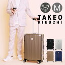 タケオキクチ スーツケース アルミフレーム DAJ003 TAKEO KIKUCHI 65L 4.4kg Mサイズ ビジネス 軽量 キャリーケース キャリーバッグ 出張 トラベル 旅行バッグ 国内旅行 海外旅行 旅行(4)