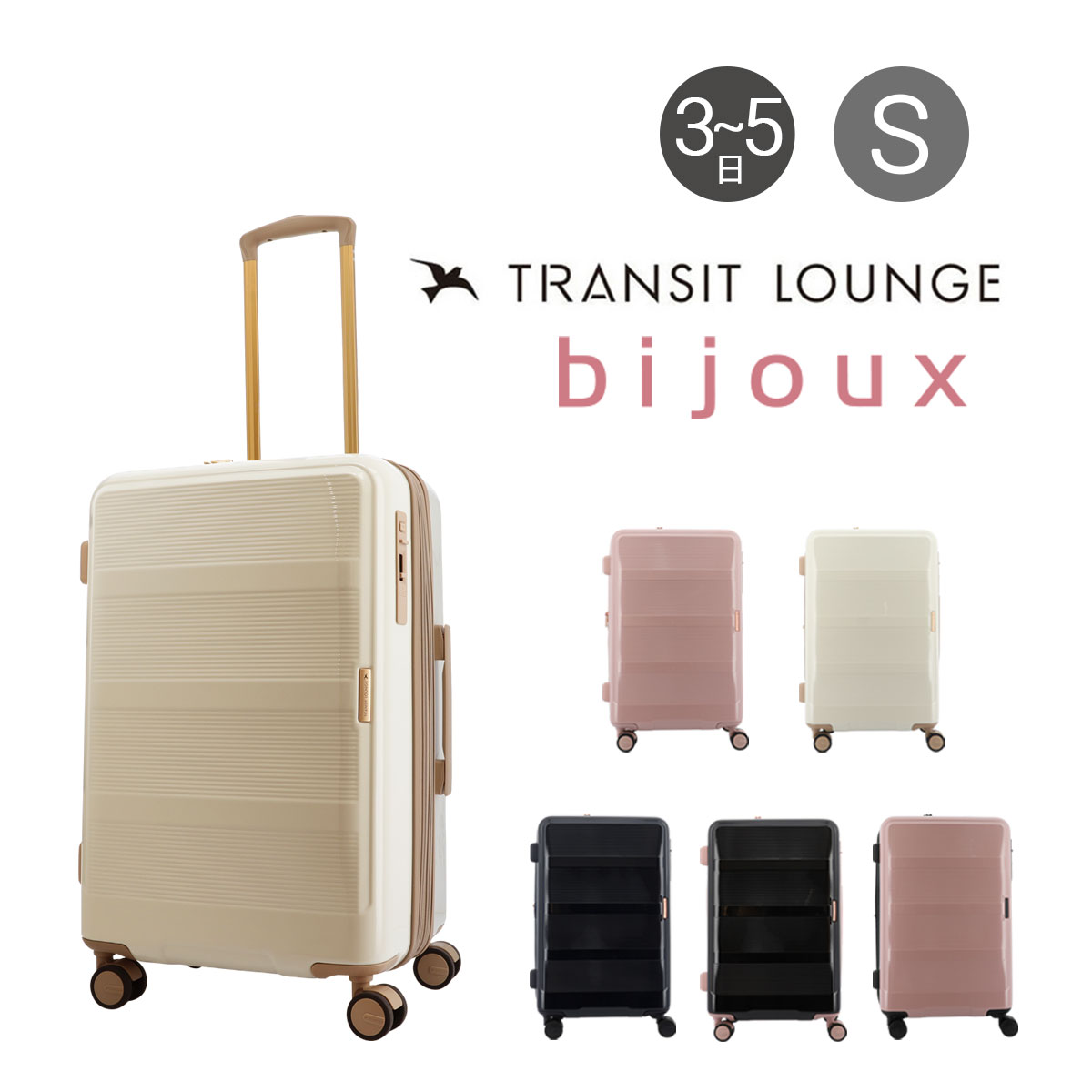 楽天市場】TRANSIT LOUNGE(バッグ|バッグ・小物・ブランド雑貨)の通販 楽天市場】TRANSIT LOUNGE(バッグ|バッグ・小物・ブランド雑貨)の通販
