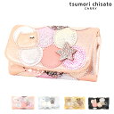 c`Tg L[ L[P[X 5A {v tsumori chisato CARRY }`hbg fB[X 57088 { | L[O U[ L  Xg[[]