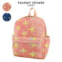 c`Tg L[ bN  fB[X 50766 GWvVX^[ tsumori chisato CARRY []