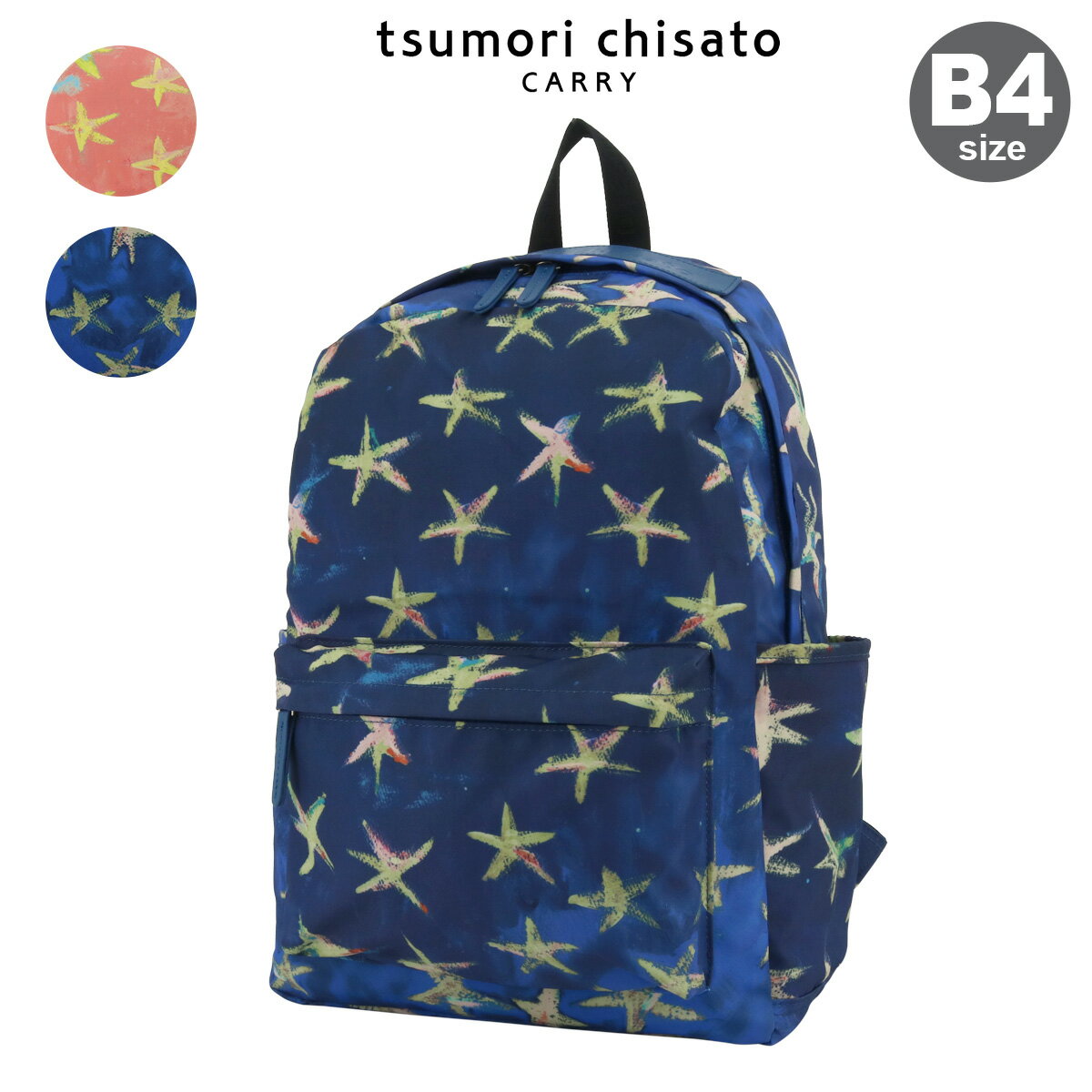 c`Tg L[ bN B4 傫 fB[X 50767 GWvVX^[ tsumori chisato CARRY []