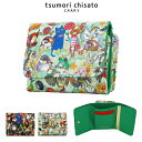 ツモリチサト キャリー 三つ折り財布 本革 レディース 日本製 57721 森のどうぶつたち tsumori chisato CARRY 刺繍 ミニ財布 折り財布 折り畳み 折りたたみ レザー 羊革