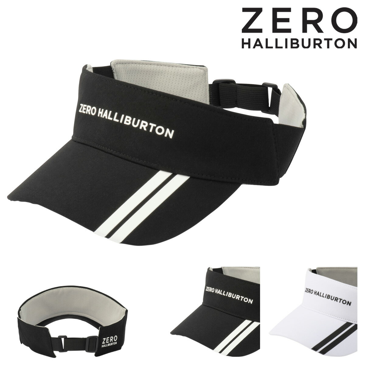 ゼロハリバートン ゴルフ バイザー サンバイザー ZHG-CAP メンズ 82545 ZERO HALLIBURTON 吸水速乾 フリーサイズ[即日発送]