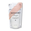 KESHIKI ケシキ シャンプー 詰め替え 420ml ヘアケア シャンプー サロンシャンプー ヒートケア おすすめ こだわり 匂い シャボンムスク..