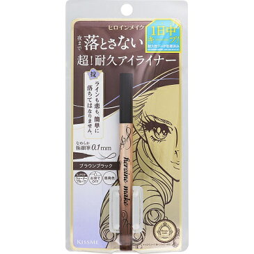 ヒロインメイク プライムリキッドアイライナー リッチキープ 02 ブラウンブラック(0.40ml)【リキッド　ペンシル　ウォータープルーフ　キャンメイク　ブラウン　コート　ラブライナー　msh　lb mac オルビス　キングダム　ケイト】