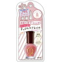 すっぴんケアネイル ロゼスウィート 7.7ml