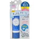 税抜1,300円 すっぴんホワイトニングクリームA 30g【スッピン　お泊り　スキンケア　メイク　化粧下地　ベースメイク　ホワイトニング　色白　美白　毛穴カバー　ブルーライト　下地　ファンデーション　BBクリーム】