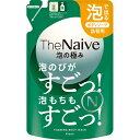 The Naive　ナイーブ ボディソープ 泡タイプ 詰替用(430ml)【泡　ボディソープ　ナイーブピュア　詰め替え　ビオレ】