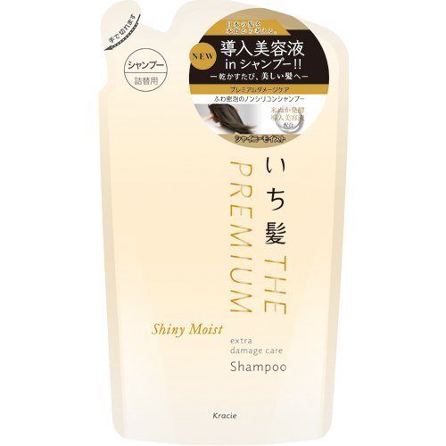 いち髪 プレミアム エクストラダメージケアシャンプー シャイニーモイスト 詰替用(340ml)【詰め替え ナチュラルケアセレクト シャンプー トリートメント ふんわりさらさらケア コンディショナー】