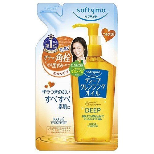 softymo ソフティモ ディープ クレンジングオイルつめかえ用 200ml