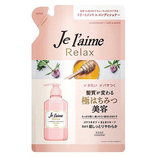 リラックス ヘアコンディショナー(ソフト&モイスト) / 詰替え / 360ml / フローラルハニーの香り