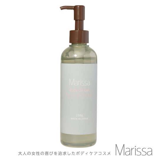 税抜1,800円 marissa　マリッサ ボディオイルジェル【ボディオイル オイル コスメ レディース フローラル フルーティ マッサージ マッサージオイル フレグランス 香り 乾燥 保湿 ホホバオイル オリーブ油 アルガンオイル　ボディケア　吉田朱里　あかりん　アカリン】