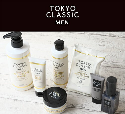 TOKYO CLASSIC MEN スリーインワンローションサムネイル2