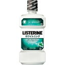 リステリン ホワイトニング(500ml) 洗口液 マウスウォッシュ 口臭 予防 オーラルケア