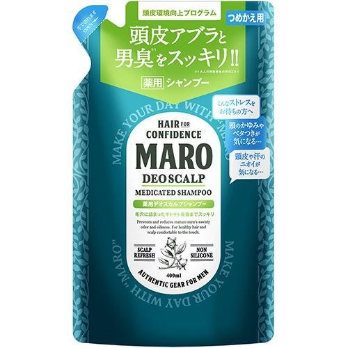 MARO マーロ 薬用デオス