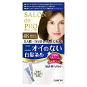 サロンドプロ 無香料ヘアカラー早染めクリーム（白髪用）4K 栗色がかったライトブラウン ヘアカラー カラーリング クリームタイプ 部分染め 椿オイル ローヤルゼリーエキス シルクプロテイン 植物性 海藻エキス つややか