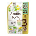 ソフラン アロマリッチ エリー 詰替 1320ml　柔軟剤　洗剤　洗濯　部屋干し　生乾き　詰め替え