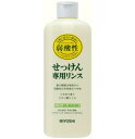 ミヨシ 無添加せっけん 専用リンス 350ml【石鹸 せっけん 本体 洗顔 泡 ミヨシ さっぱり 頭皮 無添加 泡 低刺激 天然 安心 肌荒れ 防腐剤 無着色 クエン酸 弱酸性】