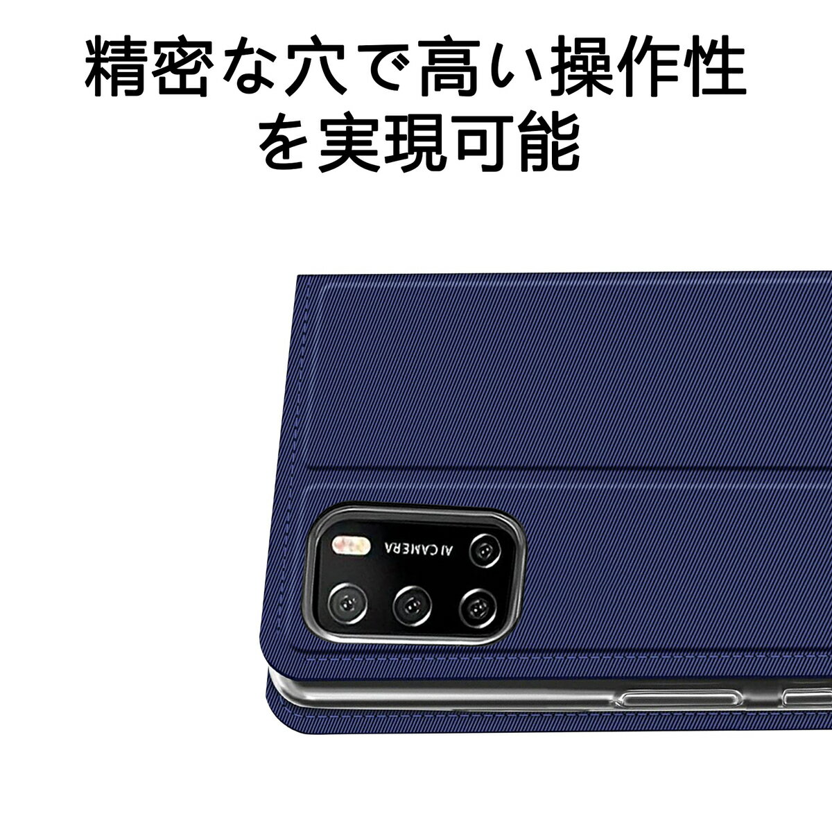 【ガラスフィルム3枚&ストラップおまけ】Rakuten Mobile スマホ ケース カバー 手帳型 手帳形ケースRakuten Big s 白羽 case レザー素材 PU+TPU フィット 楽天モバイル 楽天ハンド スマホケース Rakuten Big s 専用 ガラスフィルム付き