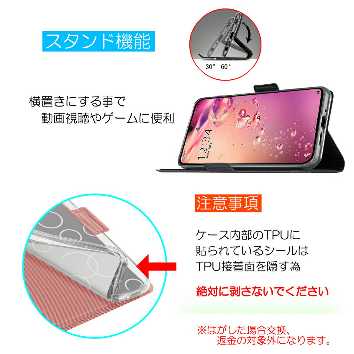 ハイコスパ 速達で最高なお買い物 \8 1 23:59までP5倍アップ Fujitsu arrows We F-51Bケース f51b スマホケース 手帳型 カバー ツートーンカラー マグネット ポケット 富士通 アローズウィー au FCG01 softbank docomo エーユー ソフトバンク ドコモ 最大93%OFFクーポン ハイコスパ 速達で最高なお買い物 \8 1 23:59までP5倍アップ Fujitsu arrows We F-51Bケース f51b スマホケース 手帳型 カバー ツートーンカラー マグネット ポケット 富士通 アローズウィー au FCG01 softbank docomo エーユー ソフトバンク ドコモ 最大93%OFFクーポン