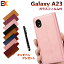 P5  饹եդ  Ģޥۥ Galaxy 饯 A23 5G galaxy a23 5g scg18  С Ģ a22 sc-56b 饯a23 ġȥ󥫥顼 ɼǼ ޥͥå Androidޥۥɥɥޥۥ 襤ץפ򸫤