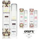 【正規品】エクセンス プレイジェル 15ml exsens【安心配送(2重包装)対応可能】(4)