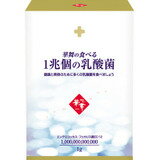 送料無料　華舞 一兆個の乳酸菌 （1gX30包）AFC 乳酸菌　1兆個の乳酸菌　健康　美容　ダイエット　エンテロコッカスフェカリス