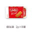 LotusSince1932ӥա162P8ġ124gˡLotusBiscoffSince1932ӥåȡ͢ʡץեȡܤ䤪Ф襤ϥ󥷡롡