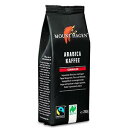 MOUNT HAGEN ロースト&グランドコーヒー(粉)250g マウント ハーゲン オーガニック フェアトレード インスタント珈琲 コーヒー マウントコーヒー マウントハーゲンコーヒー アイスコーヒー アイスカフェオレに