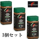 送料無料 3個セット ＜br＞MOUNT HAGEN カフェインレス インスタントコーヒー 瓶100g×3個 ＜br＞マウント ハーゲン オーガニック フェアトレード インスタント珈琲 マウントコーヒー マウントハーゲンコーヒー