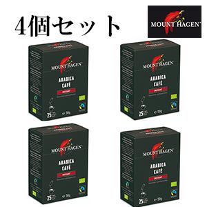 送料無料　4個セット＜br＞MOUNT HAGEN インスタントコーヒースティック　50g（2g×25本）×4個＜br＞マウント　ハーゲン　オーガニック　フェアトレード　インスタント珈琲　コーヒー　マウントコーヒー　マウントハーゲンコーヒー