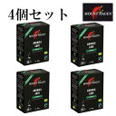 送料無料 4個セット MOUNT HAGEN カフェインレス インスタントコーヒースティック50g(2g×25本) マウント ハーゲン オーガニック フェアトレード インスタント珈琲 コーヒー マウントコーヒー マウントハーゲンコーヒー アイスコーヒー