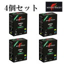 送料無料　4個セット＜br＞MOUNT HAGEN カフェインレス　インスタントコーヒースティック50g（2g×25本）　＜br＞マウント　ハーゲン　オーガニック　フェアトレード　インスタント珈琲　コーヒー　マウントコーヒー　マウントハーゲンコーヒー