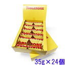 トブラローネ タイニー ミルク ミニサイズ35g×24個セット ミルクチョコレート 小袋 エヌアイエスフーズサービス TP トプラローネ TOBLERONE...