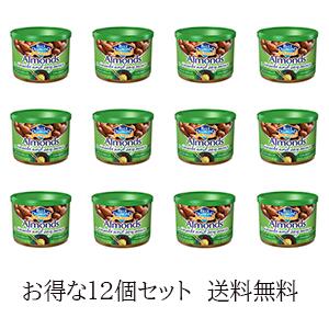 送料無料BLUE DIAMOND　わさび醤油アーモンド （150g×12個）＜br＞ブルーダイヤモンド　ワサビ　Blue Diamond