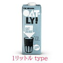 オートリー　オーツミルク（1000ml）　オリジナル〈br〉OATLY　1リットルタイプ　スウェーデン発の植物性ミルク　動物原材料不使用（ヴィーガン対応）　特許技術によるオーツ麦成分を保持　β―グルカン（水溶性食物繊維）オートミルク