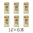 6{Zbg@}TAC Y哤̒ i1000ml~6{j@ یpHi 