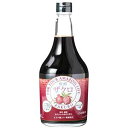 ジャフマック 醗酵ザクロ飲料 5倍希釈(565ml)