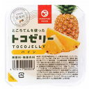 マルヤス食品 　パイン　トコゼリー 130g