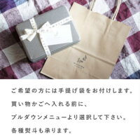【メリリマクッキー缶】210g入(大きさ約16cm×12cm×高5cm)