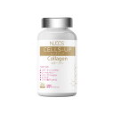 賞味期限23年8月NUCOS CELLS-UP COLLAGEN (1本180粒) ヌコス セルズアップコラーゲンコラーゲン・ロイヤルゼリー含有健康サプリメント