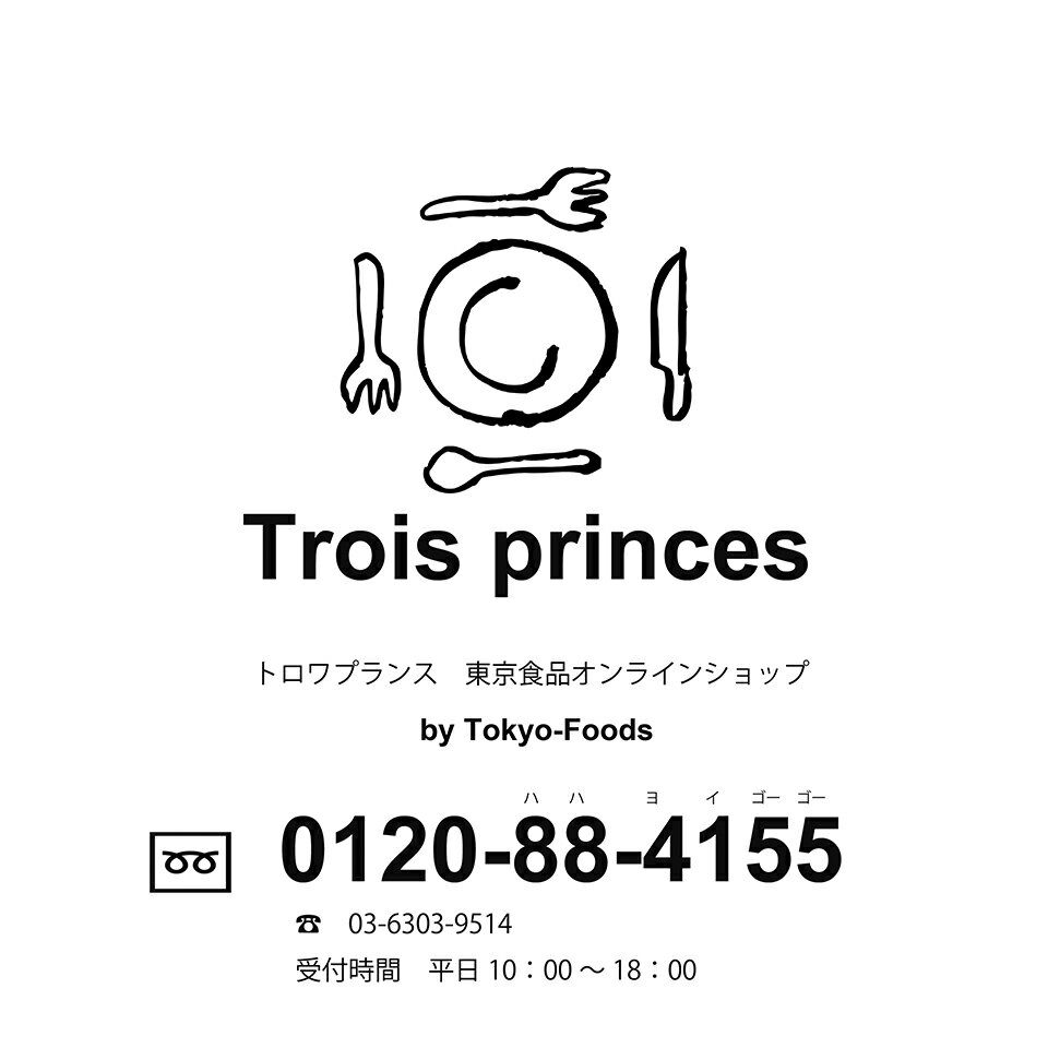 Shop icon