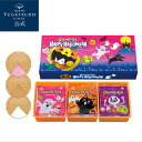 【ポイント3倍】ハロウィン お菓子 プレゼント ギフト 詰め合わせ 個包装 スイーツ ゴーフル 2025東京風月堂 ハロウィンゴーフレットカートン