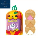【ポイント3倍】ハロウィン お菓子 プレゼント 詰め合わせ 個包装 スイーツ プレゼント ゴーフル 2025東京風月堂 ハロウィンゴーフレットミニ