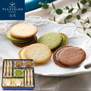 母の日 2025 ギフト スイーツ お菓子 プレゼント 詰め合わせ東京風月堂 ラングドシャMセット 洋菓子 ラッピング 焼き菓子 結婚祝い 引越 香典返し 誕生...