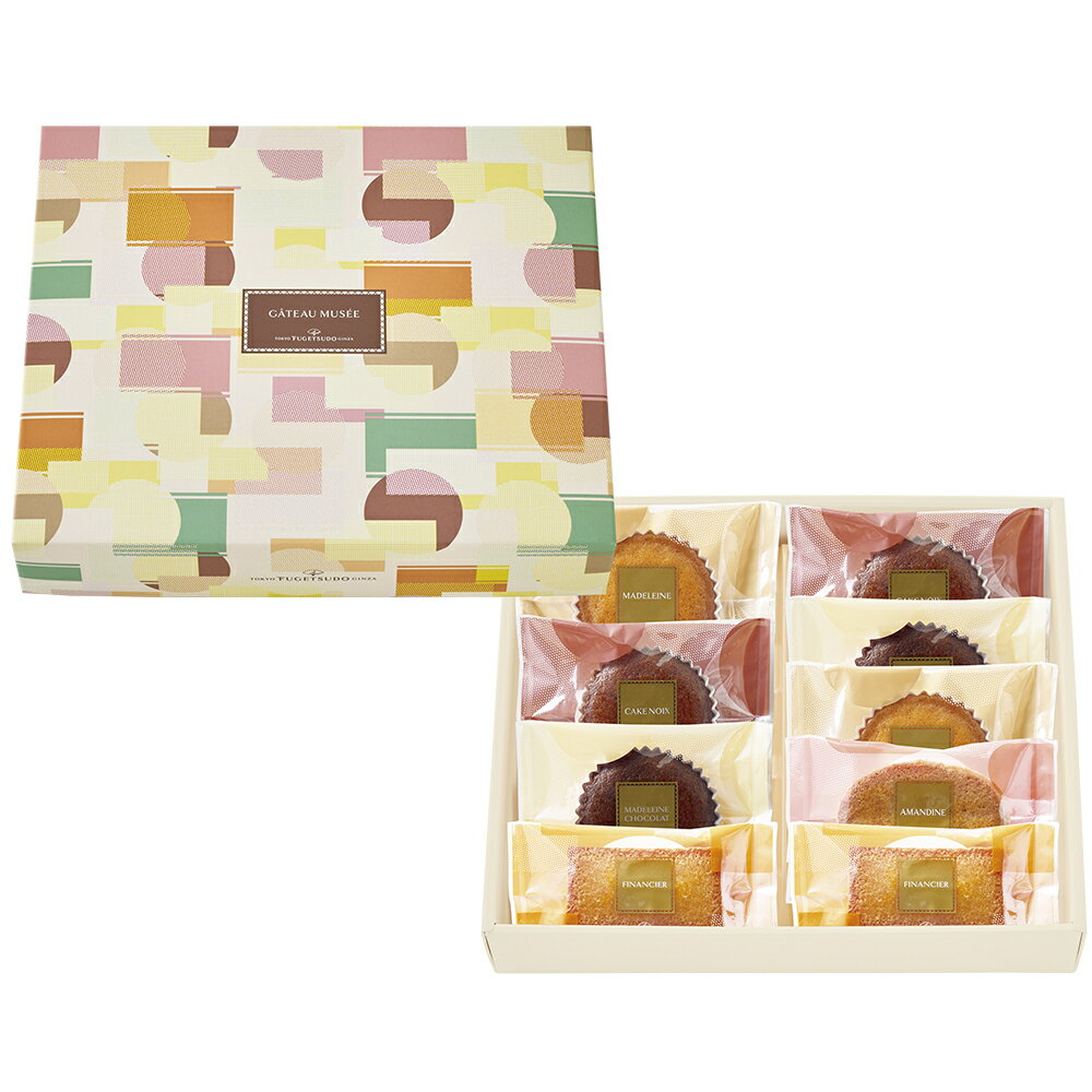 ギフト スイーツ お菓子 プレゼント 詰め合わせ のし 熨斗東京風月堂 お菓子の美術館9個入洋菓子 ラッピング 焼き菓子結婚祝い 引越 香典返し 誕生日 手土産 内祝い お祝い お返し 退職祝い 還暦祝い 挨拶 お見舞い 個包装 入学祝い
